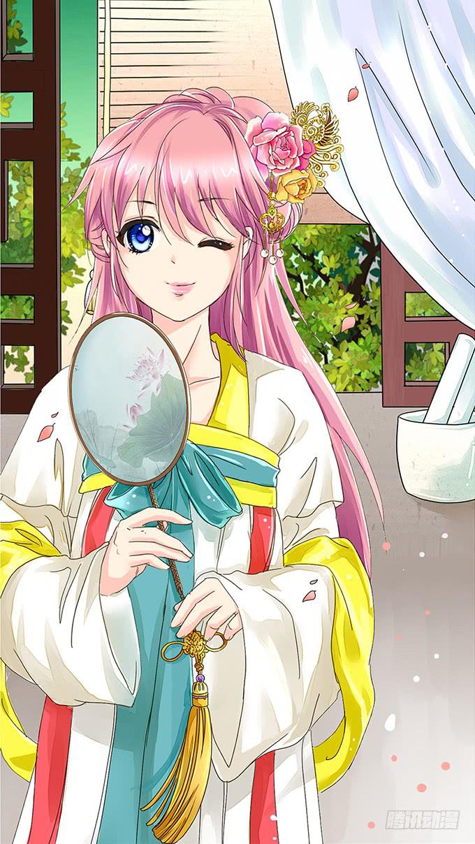 刺杀-第3话