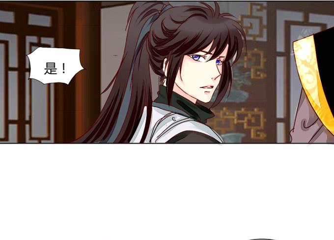 背叛-第21话