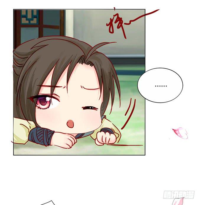 回归-第23话