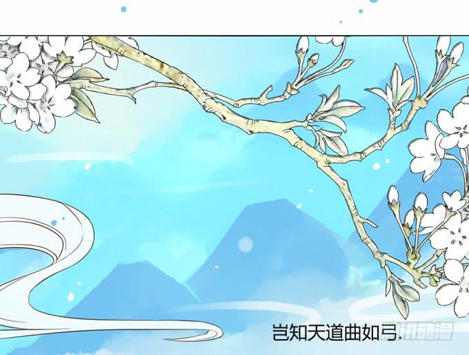 身份-第31话