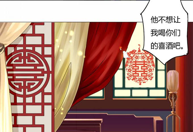 身份-第31话
