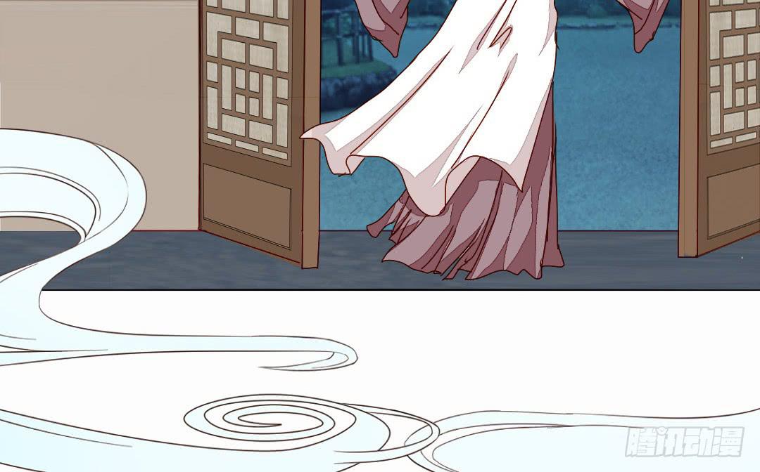 召见-第39话