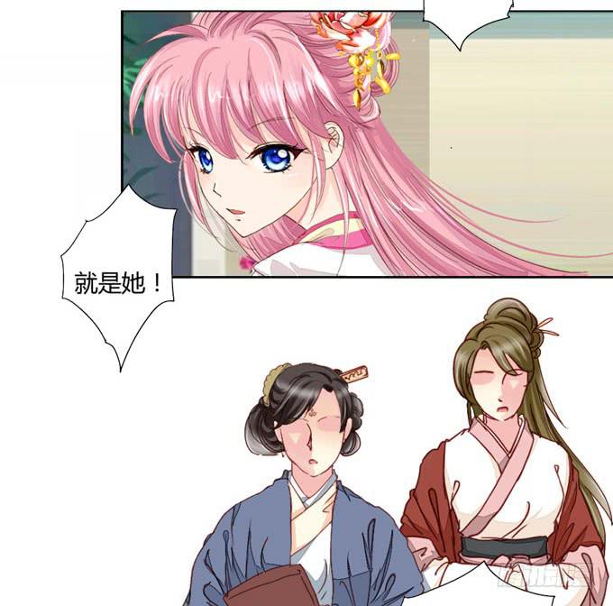 特别-第49话