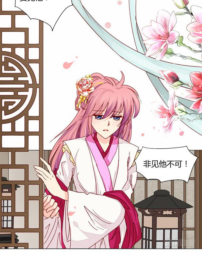 特别-第49话