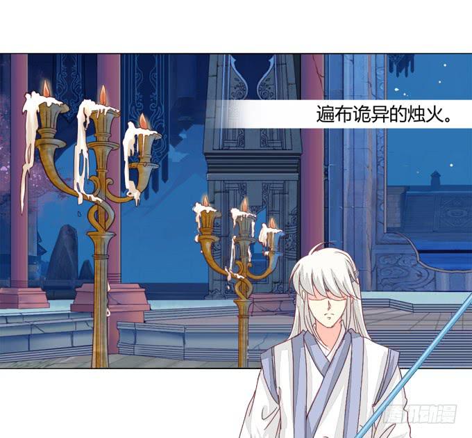 邪术-第61话