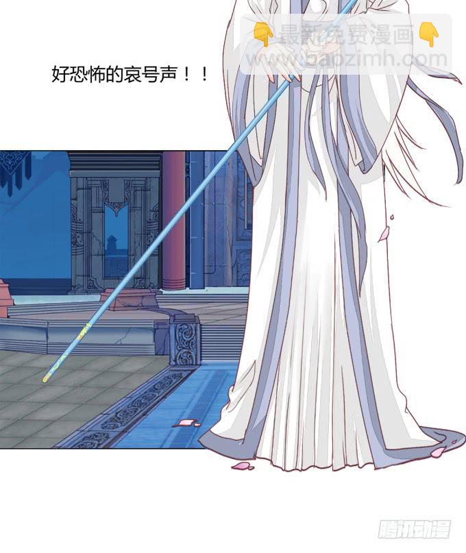 邪术-第61话