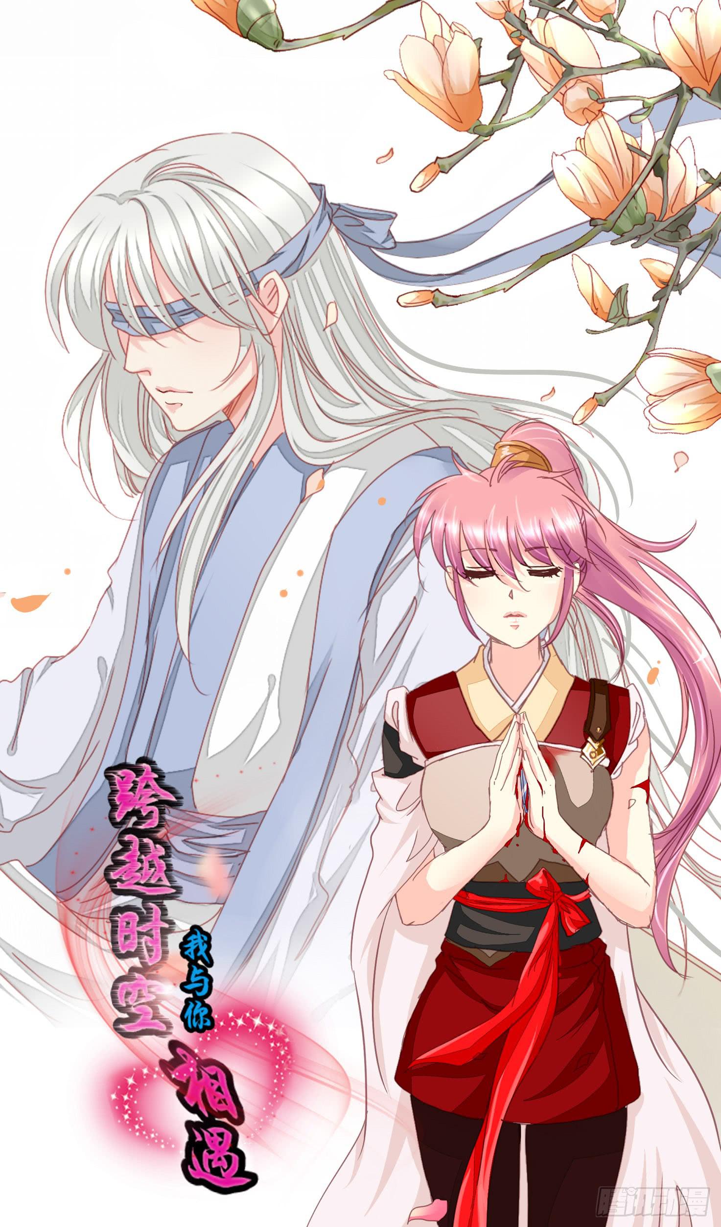疯狂-第63话