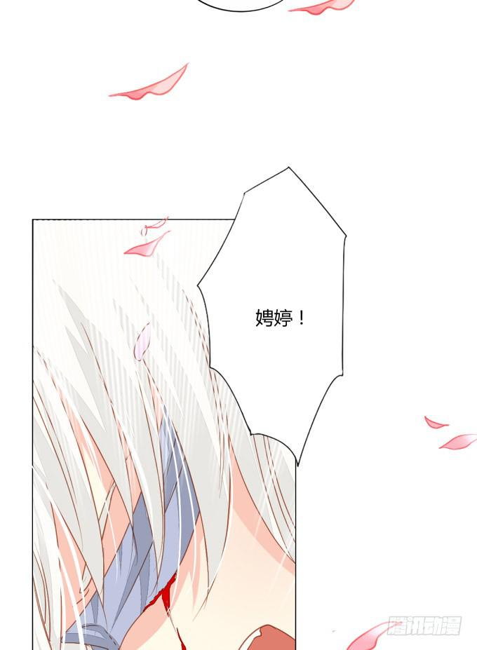 疯狂-第63话