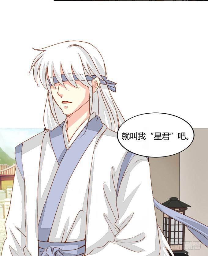 疯狂-第63话