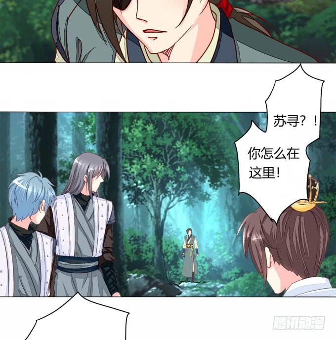 南元-第67话