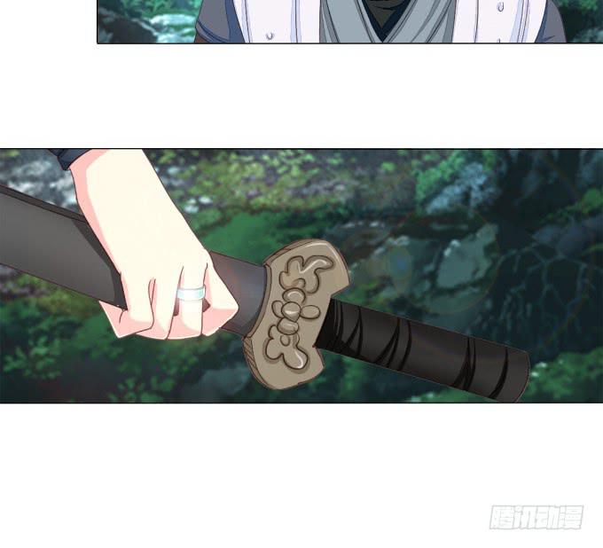 南元-第67话