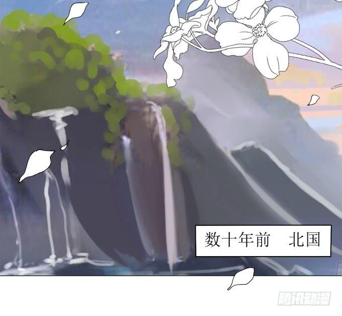 皇后-第71话