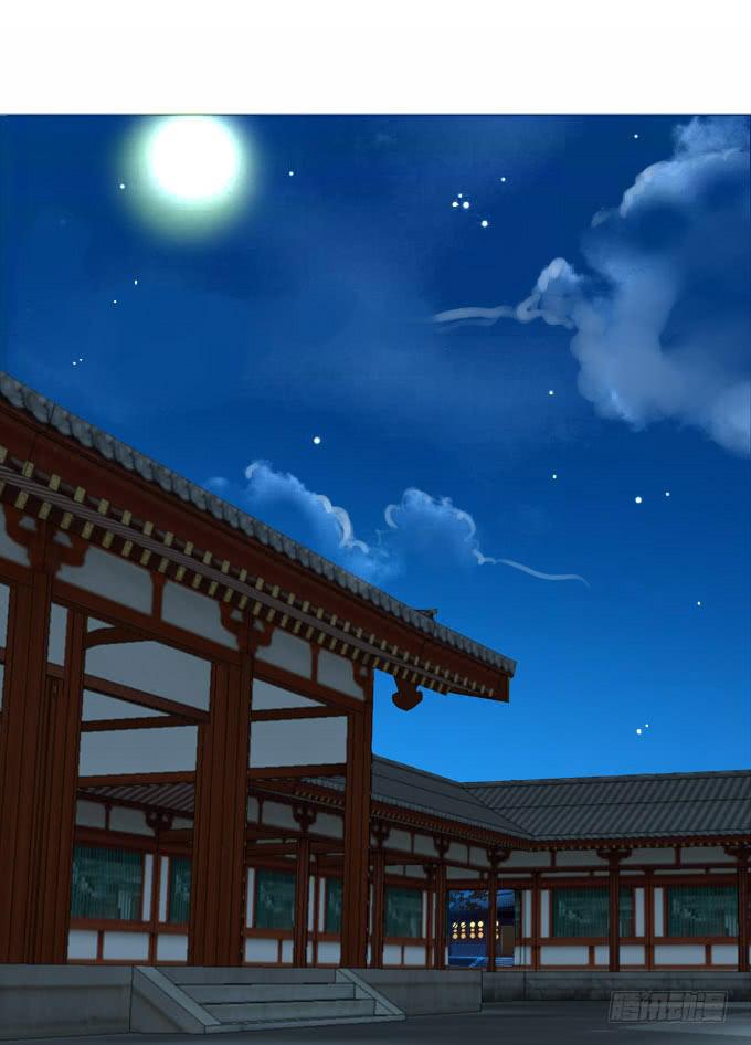 秘史（中）-第73话