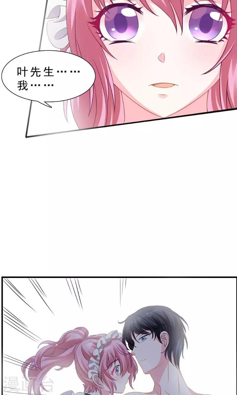 第1话-第1话