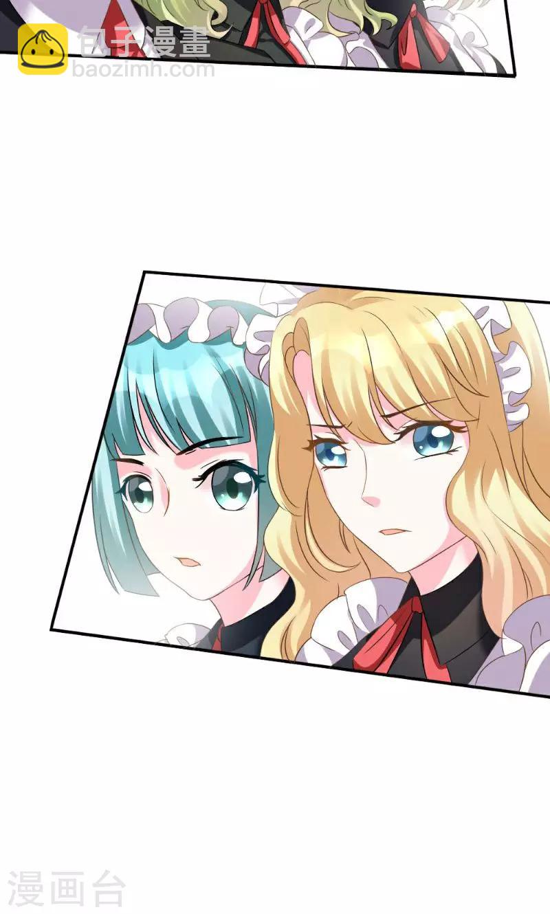 第1话-第1话