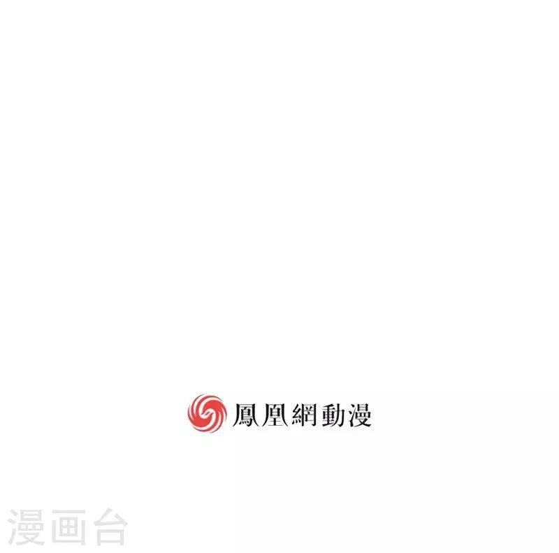 第1话-第1话