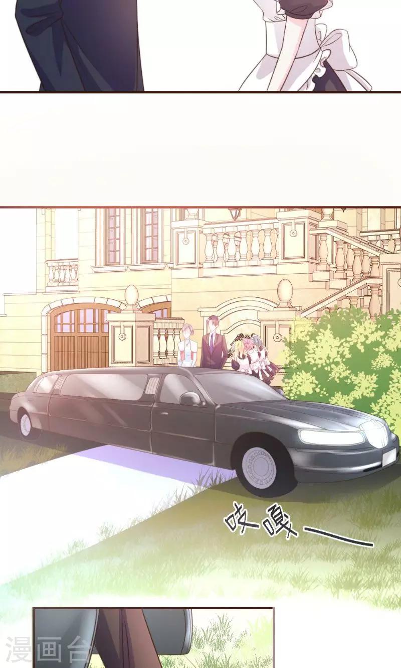第13话-第13话