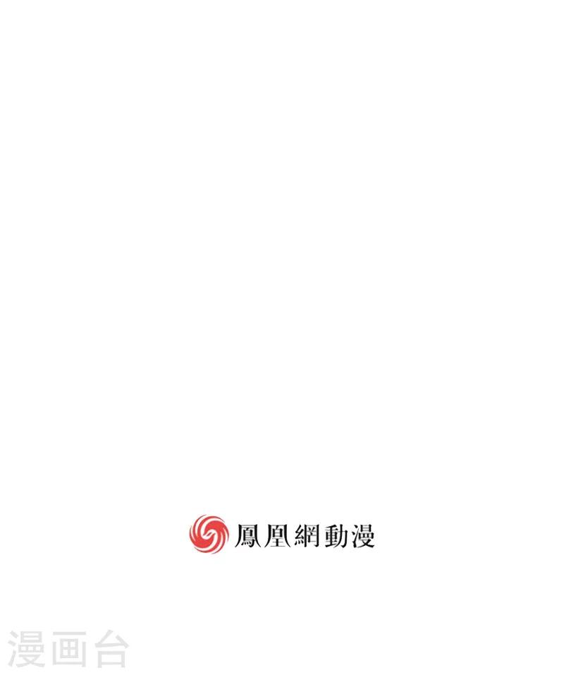 第3话-第3话