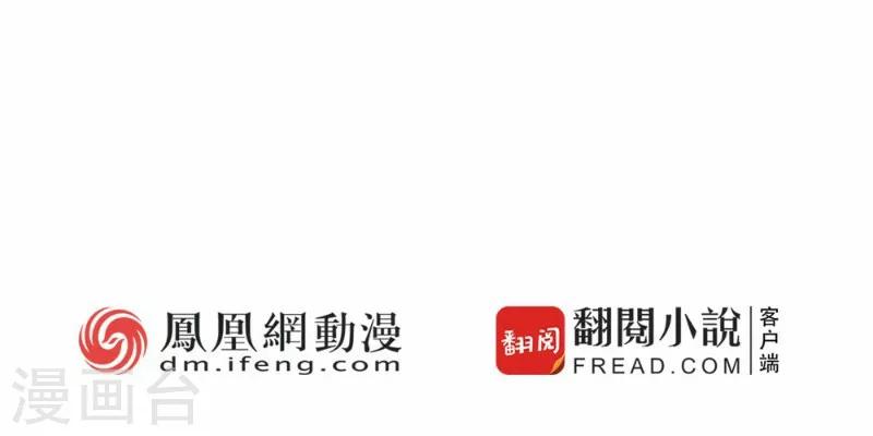 第21话-第21话