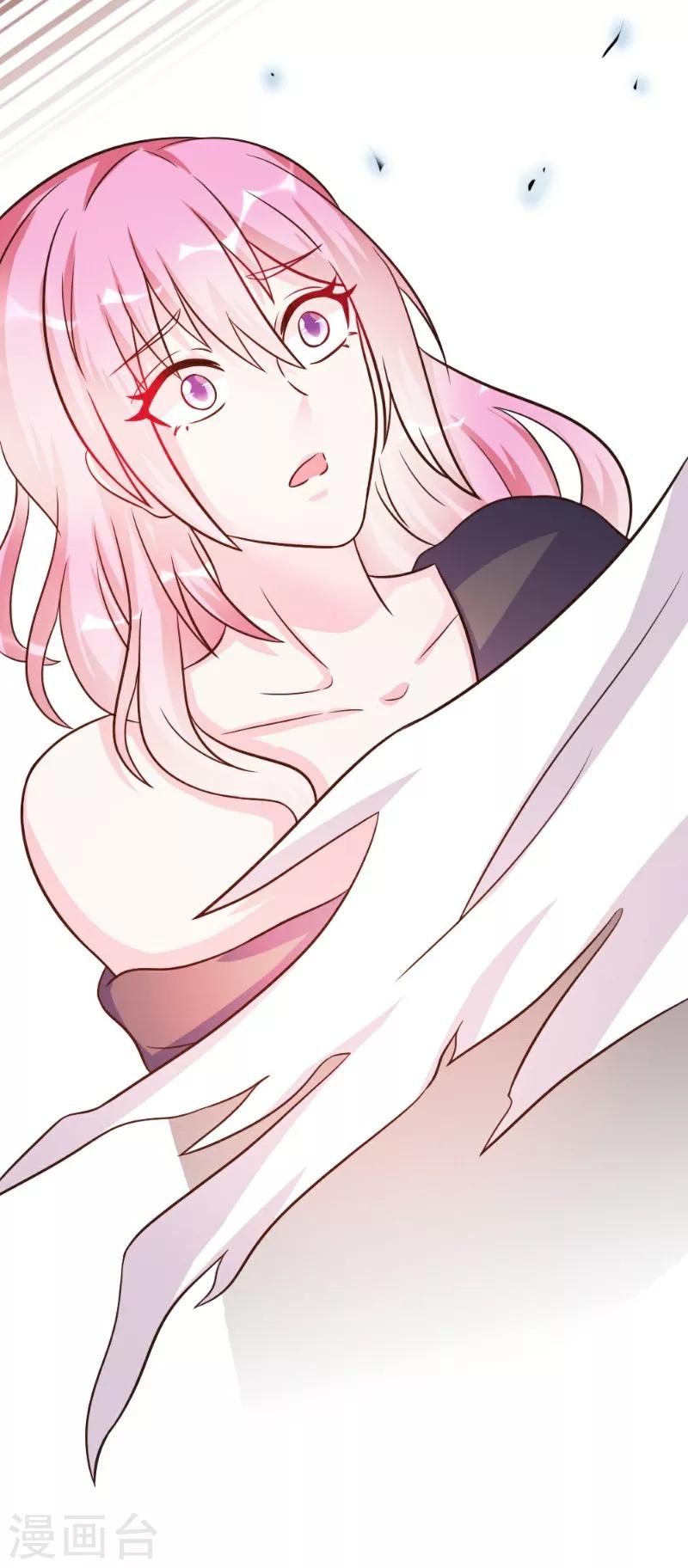 第29话-第29话