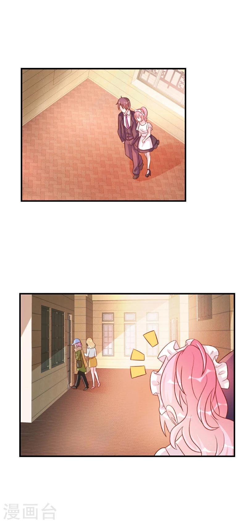 第35话-第35话