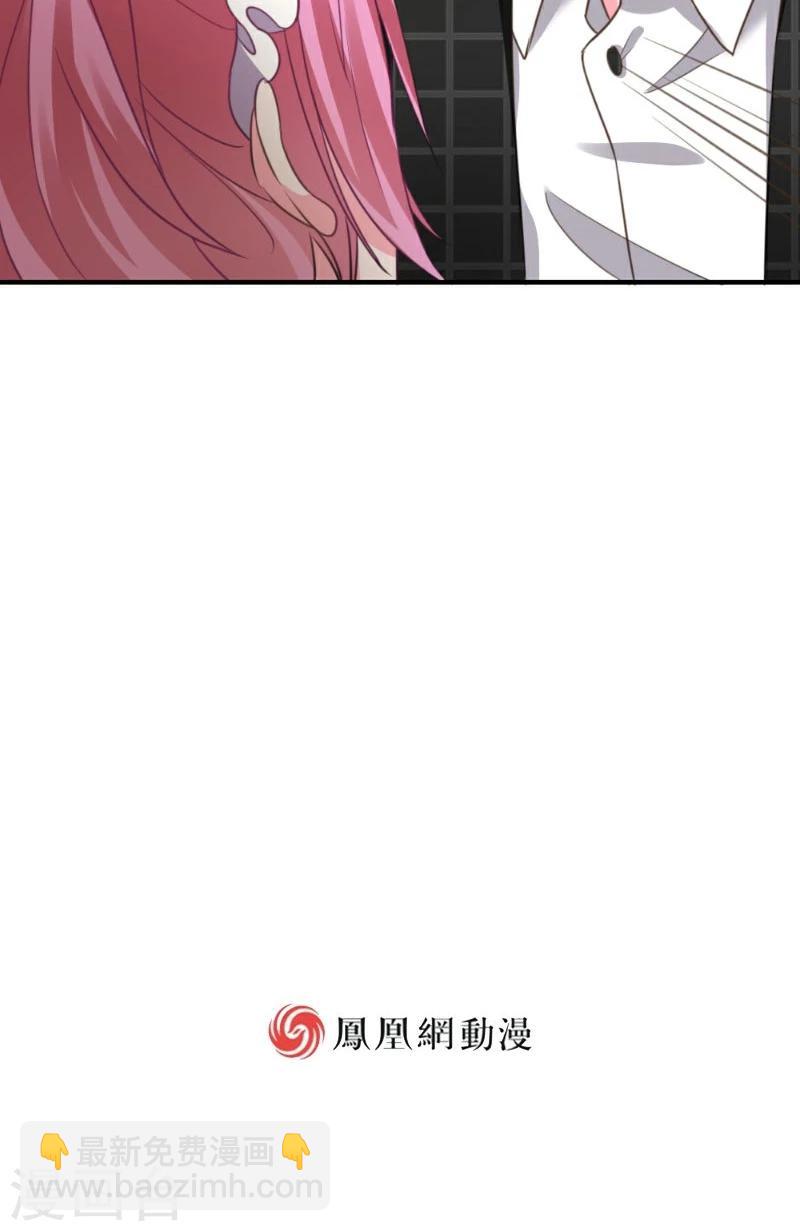 第5话-第5话