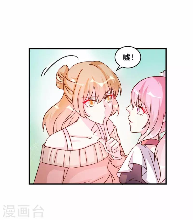 第43话-第43话