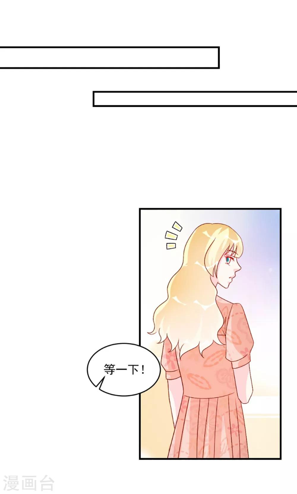 第57话-第57话