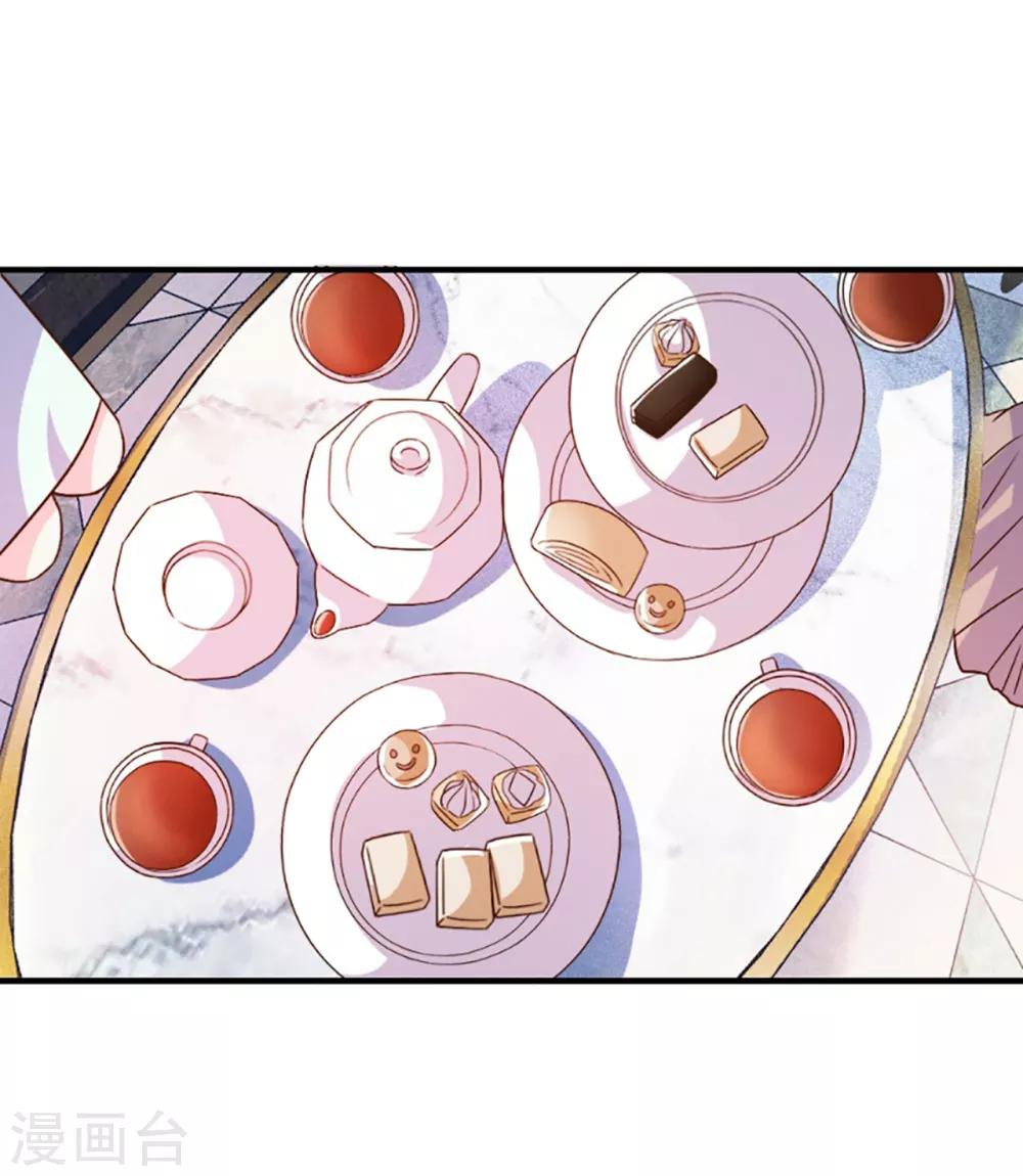 第57话-第57话