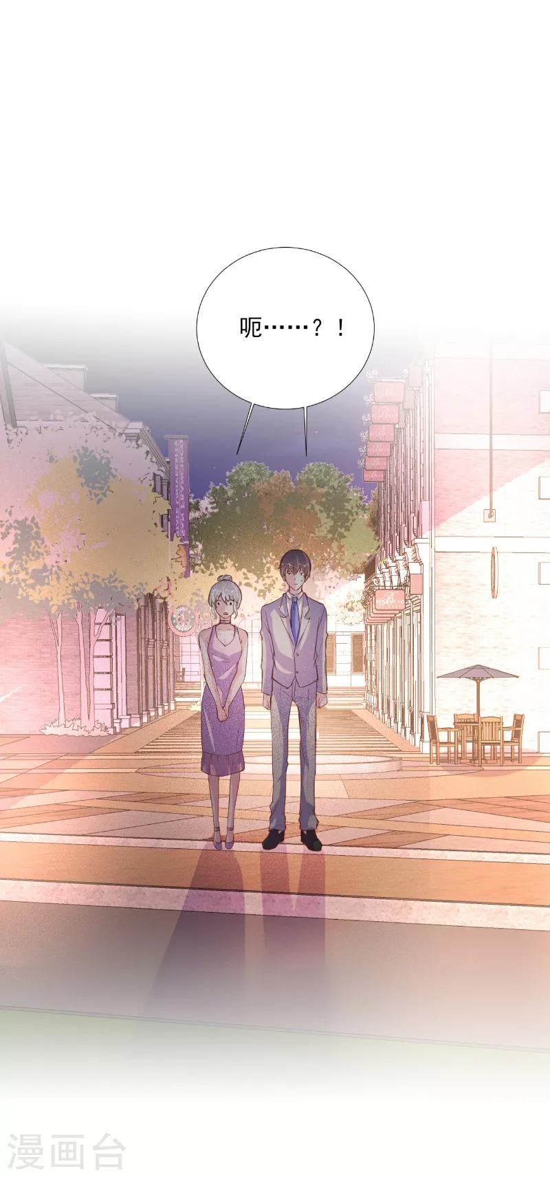 第69话-第69话