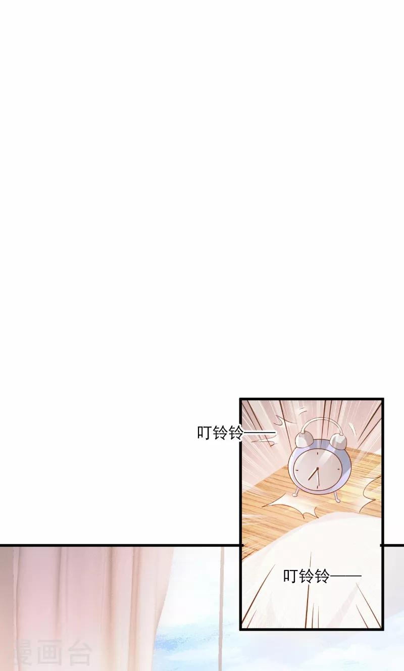 第75话-第75话