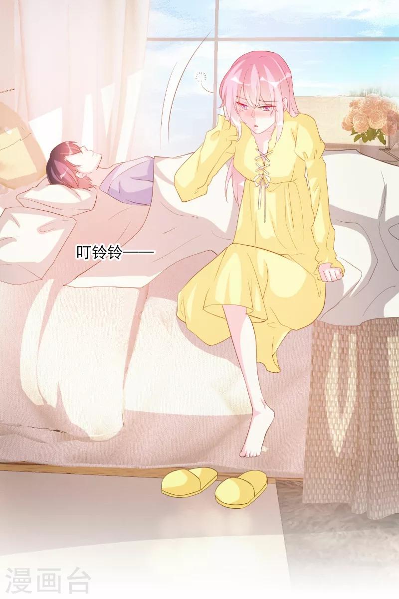 第75话-第75话