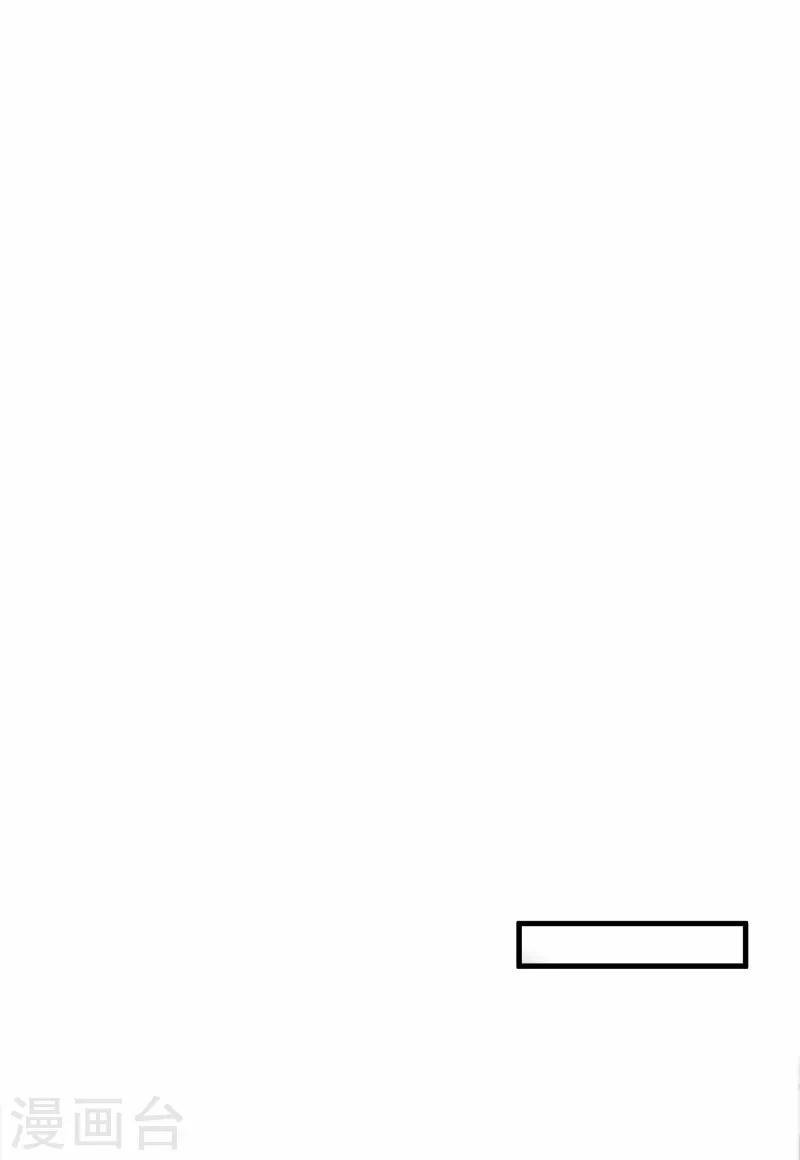 第77话-第77话