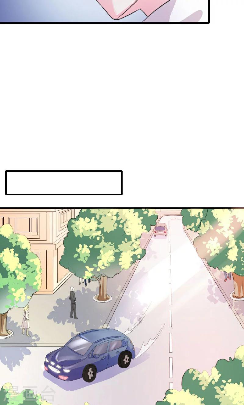 第9话-第9话