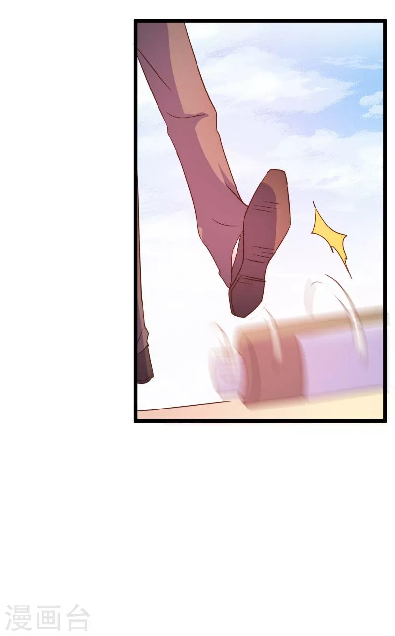 第89话-第89话