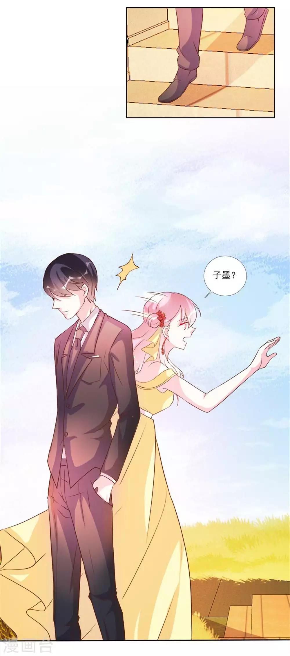 第95话-第95话