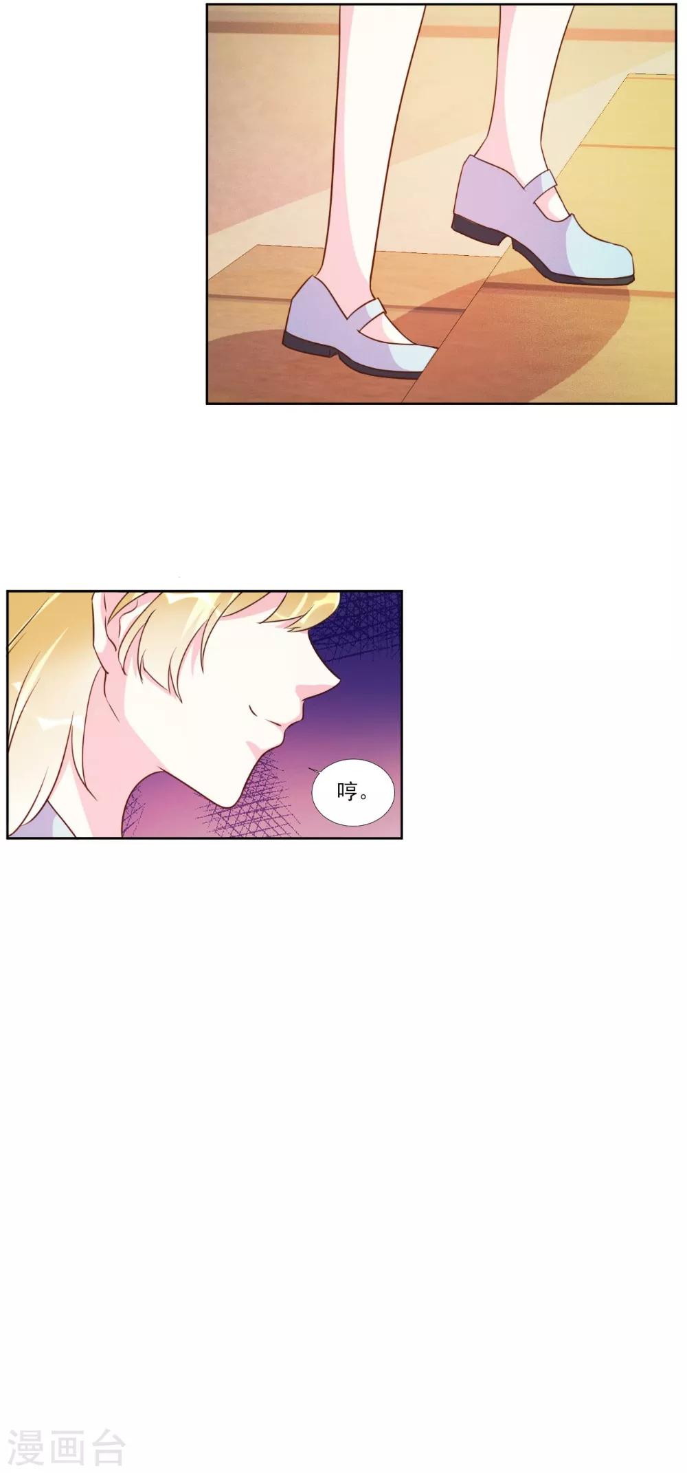 第95话-第95话