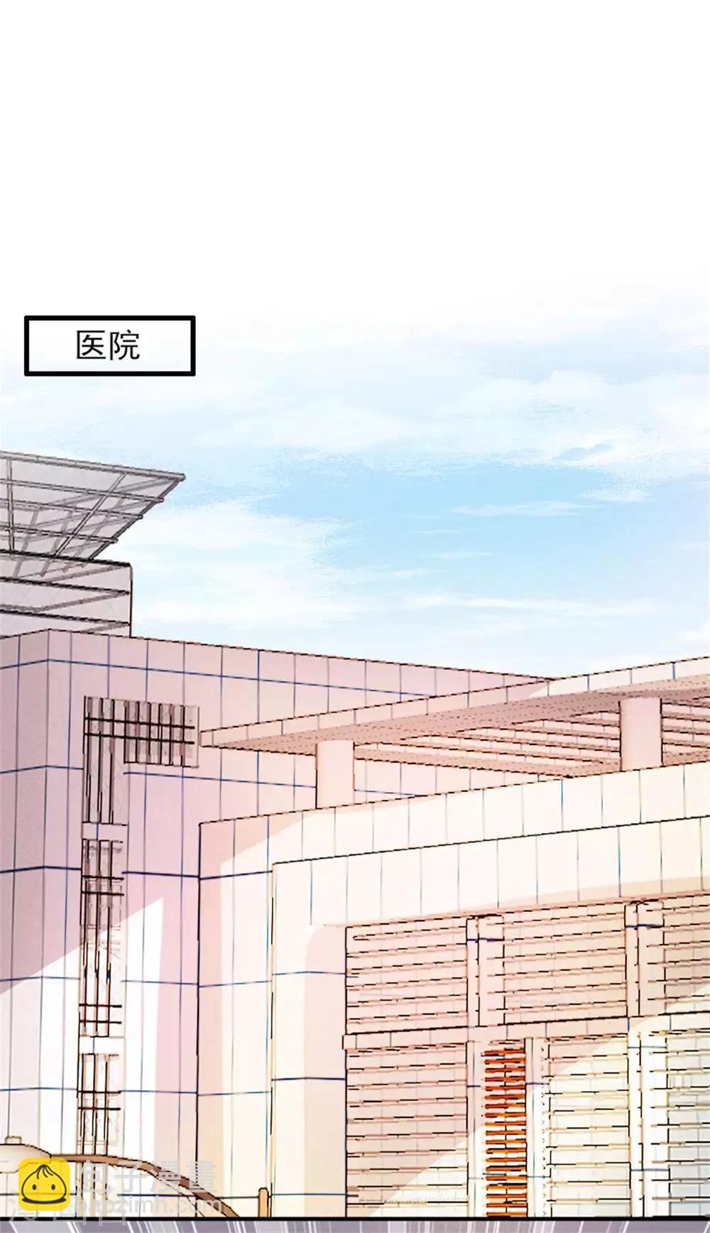 第99话-第99话