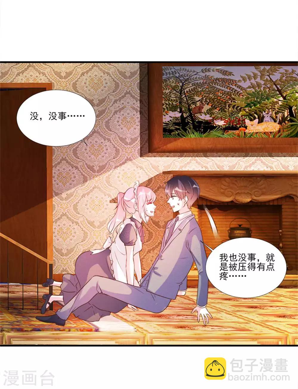 第99话-第99话