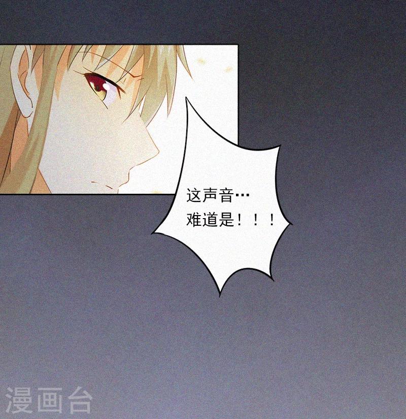 第1话 针锋相对-第1话