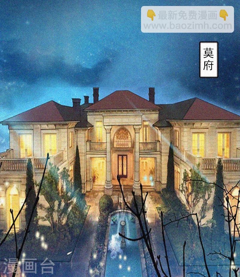 第1话 针锋相对-第1话