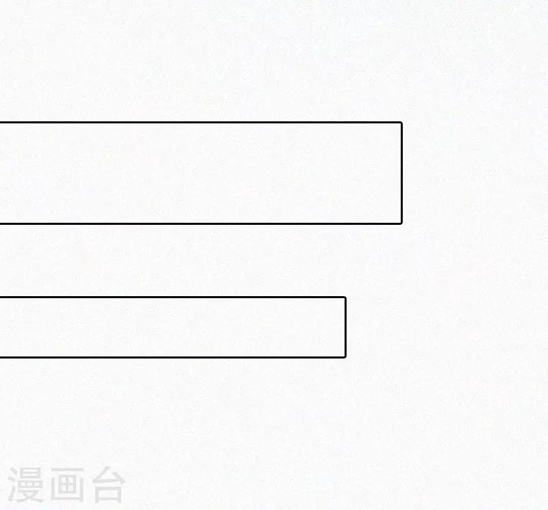 第11话  活着已经没有意义-第11话