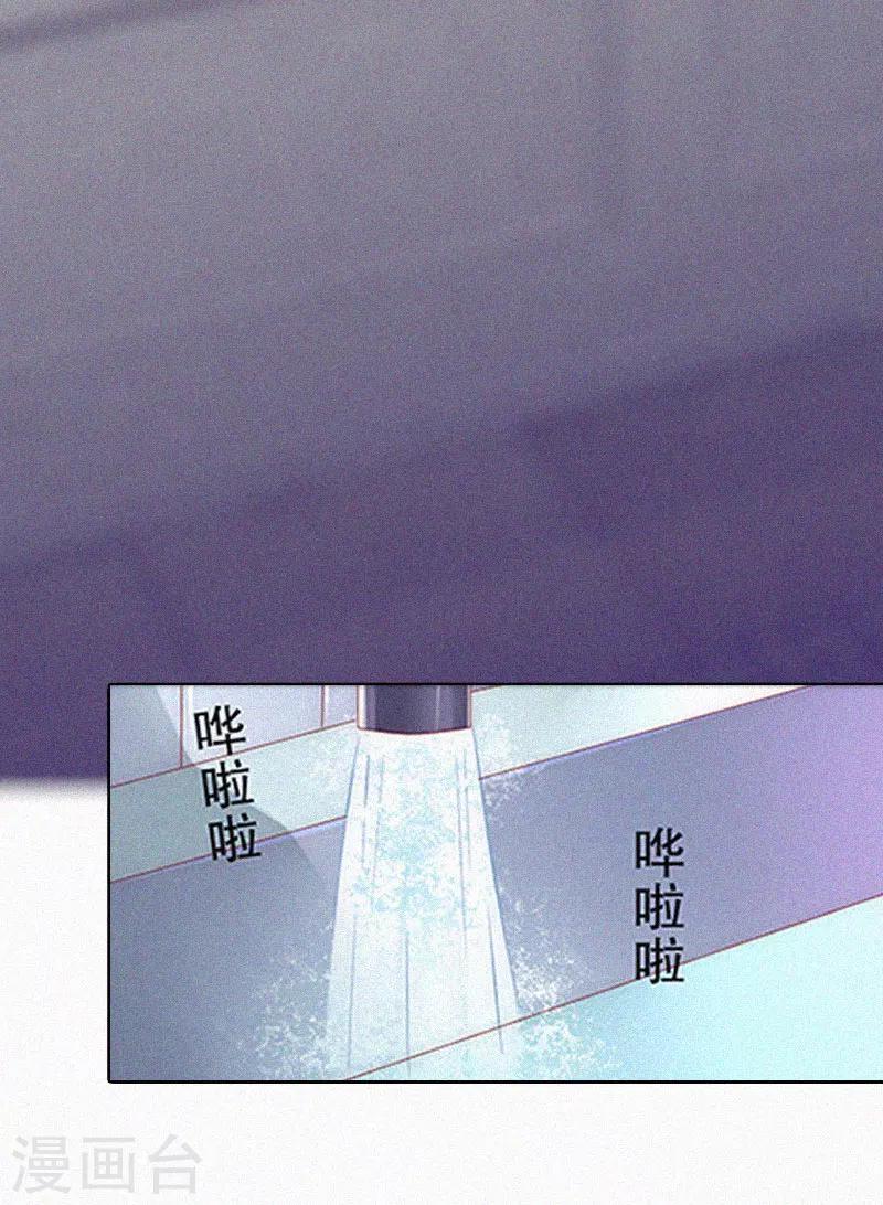 第11话  活着已经没有意义-第11话