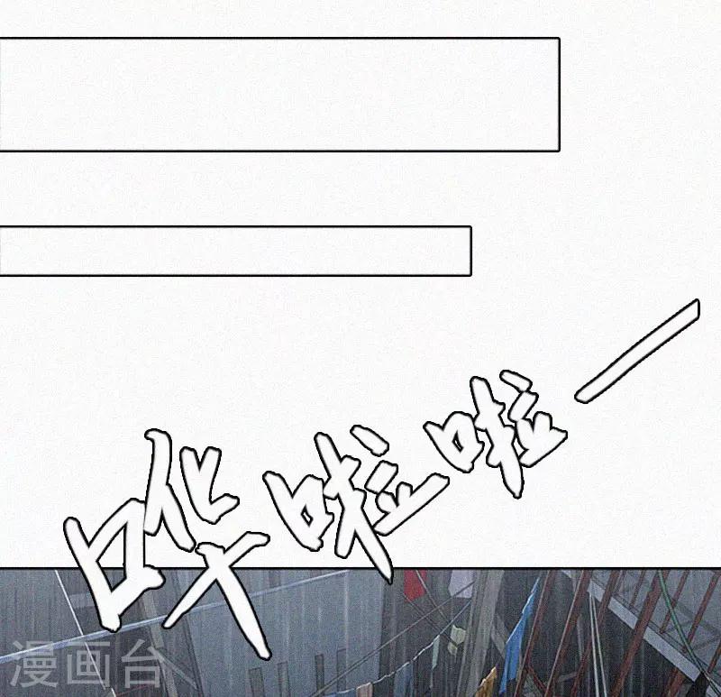 第17话 新的生活？！-第17话