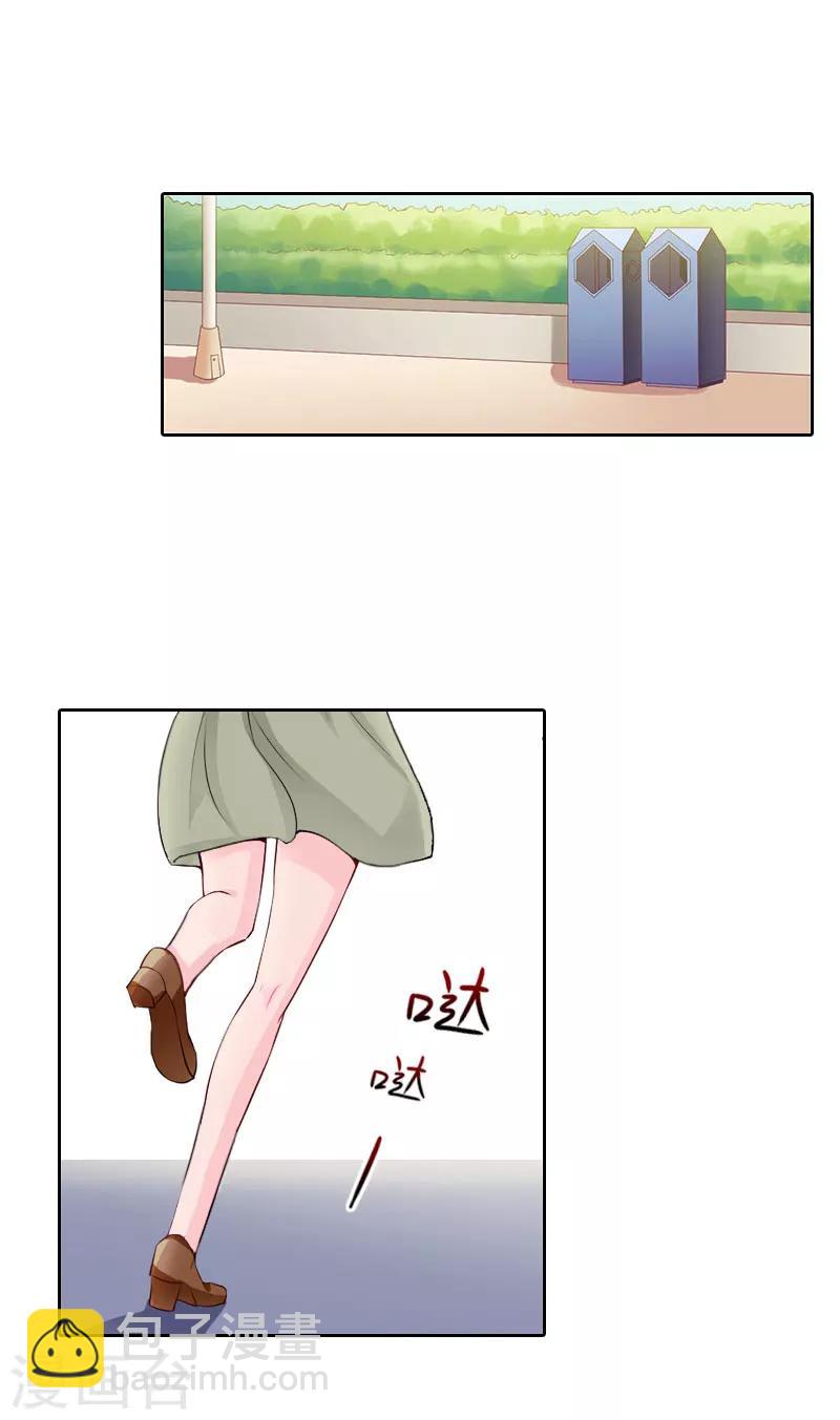 第35话 祭奠-第35话