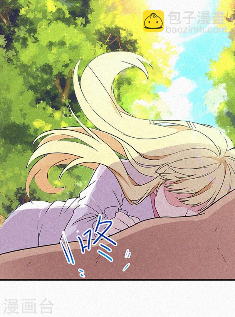 第7话 再次逃离-第7话