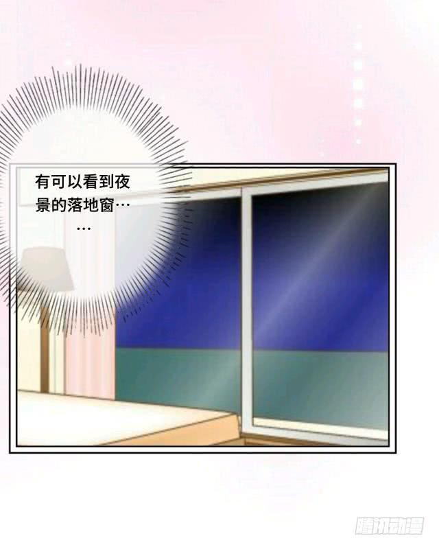 「第十二章」来我家吃饭-第13话