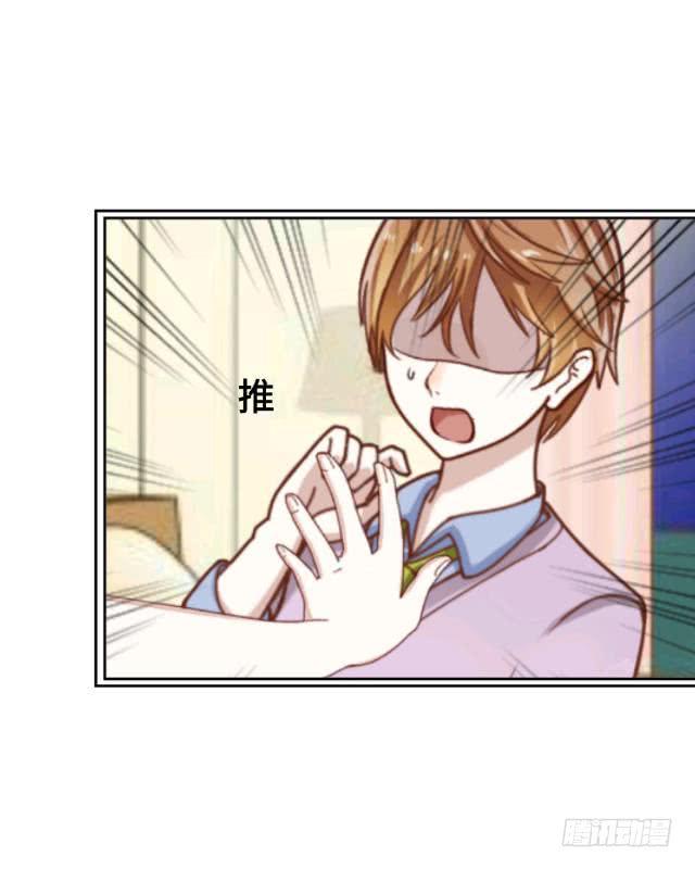 「第十四章」 告诉我你的过去-第15话