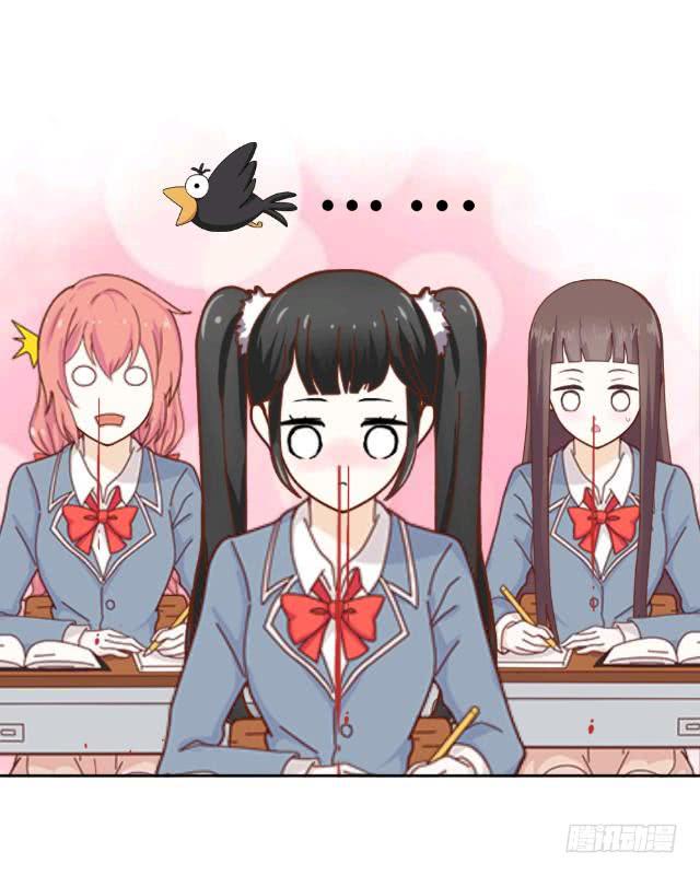 「第十六章」你的作业呢-第17话