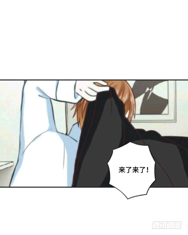 「第十八章」同居吧我们-第19话